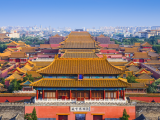 Zakázané město, Peking (Čína, Dreamstime)