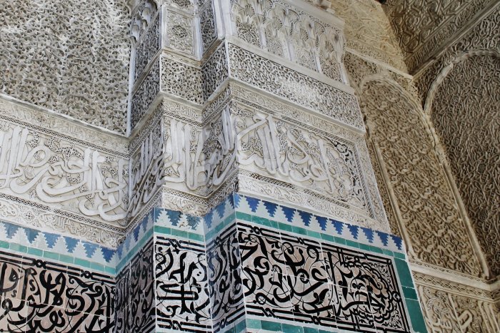 Výzdoba v medrese Attarine, Fes (Maroko, Katarina Maruškinová)