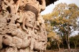 Copan (Honduras, Shutterstock)