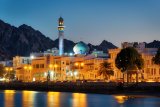 Muttrah Corniche, Muscat (Omán, Dreamstime)