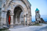 Katedrála Bagrati, Kutaisi (Gruzie, Shutterstock)