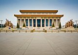 Maovo mausoleum, Peking (Čína, Dreamstime)