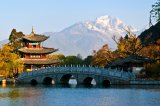 Lijiang (Čína, Shutterstock)