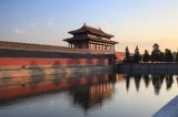 Zakázané město, Peking (Čína, Shutterstock)