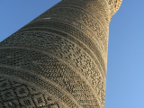 Minaret Kalján, Buchara (Uzbekistán, Shutterstock)