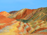 Duhové hroy, Danxia (Čína,  Dreamstime)