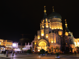 město Harbin (Čína,  Dreamstime)