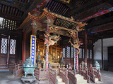 Shenyang Imperial Palace (Čína,  Dreamstime)