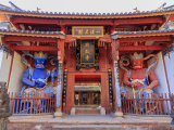 chrám, Shaxi, Yunnan (Čína, Dreamstime)