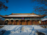 konfuciánský chrám, Harbin (Čína, Dreamstime)