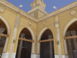 mešita Kufa (2) (Irák, Dreamstime)