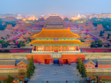 Zakázané město, Peking (Čína, Shutterstock)