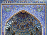 výzdoba mausolea Gur-E Amira, Samarkand (Uzbekistán, Dreamstime)