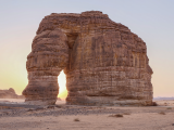 Elephant Rock (Saúdská Arábie, Dreamstime)