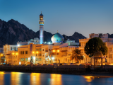 Muttrah Corniche, Muscat (Omán, Dreamstime)