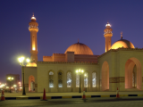 Velká mešita, Bahrain (Saúdská Arábie, Dreamstime)