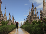 Šánské hory (Barma, Shutterstock)