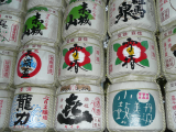 Soudky sake (Japonsko, Mgr. Hana Dušáková)