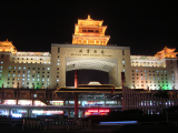 Pekingské Západní nádraží (Čína,  Shutterstock)