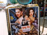 Rikša art (Bangladéš,  Jaromír Červenka)