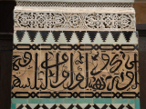 mozaiková výzdoba (Maroko, Gabriela Šifaldová)