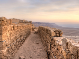Izrael (Izrael, Shutterstock)