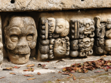 Copan (Honduras, Shutterstock)