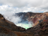 kráter sopky Aso (Japonsko, Shutterstock)