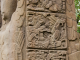 mayské písmo, Quirigua (Guatemala, Shutterstock)