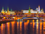 Noční Kreml, Moskva (Rusko,  Shutterstock)