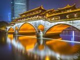 Chengdu (Čína, Dreamstime)