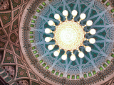 Detail klenby Sultan Qaboos Grand Mosque, Muscat (Omán, Dreamstime)