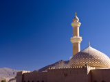 Minaret, Nizwa (Omán, Dreamstime)