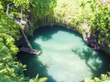 To Sua, Upolu (Samoa, Dreamstime)