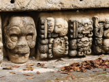 Copán (Honduras, Dreamstime)