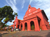 Melaka, Malajsie (Malajsie, Dreamstime)