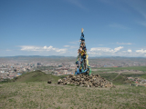 óvó nad Ulánbátarem (Mongolsko, Ing. Mgr. Petr Procházka)