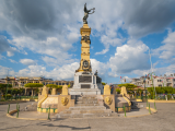 Plaza Libertad, Salvador (Salvador, Dreamstime)