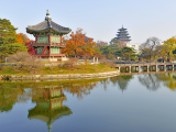 Palác Gyeongbokgung, Soul (Jižní Korea, Dreamstime)