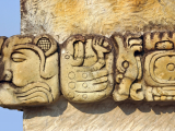 Mayské písmo, Copan (Honduras, Shutterstock)