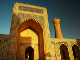 Poi Kalyan, Buchara (Uzbekistán,  Dreamstime)