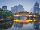 Chengdu (Čína, Dreamstime)