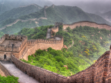 Velká čínská zeď (Čína, Dreamstime)