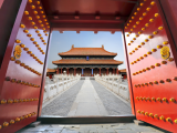Zakázané město, Peking (Čína,  Dreamstime)