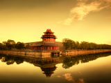 Zakázané město, Peking (Čína, Dreamstime)