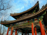 brána, Letní palác, Peking (Čína, Dreamstime)
