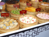 pekárna, Suzhou (Čína, Dreamstime)