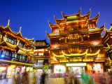 čtvrť Yuyuan, Shanghai (Čína,  Dreamstime)