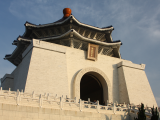 Čankajškův památník, Taipei (Tchaj-wan,  Dreamstime)