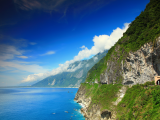 Krásné útesy, Hualien (Tchaj-wan,  Dreamstime)